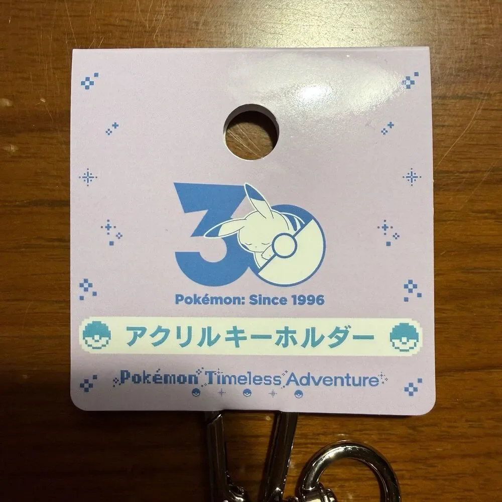 Pokemon 30th Anniversary Acrylic Keychain Timeless Adventure Sinnoh Japan